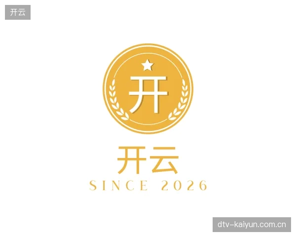 纵览开云官方网站