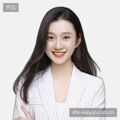 谢涵
